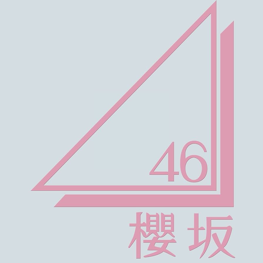 Amazon.co.jp: Cutting Sticker M Sakurazaka 46 Logo Sakura